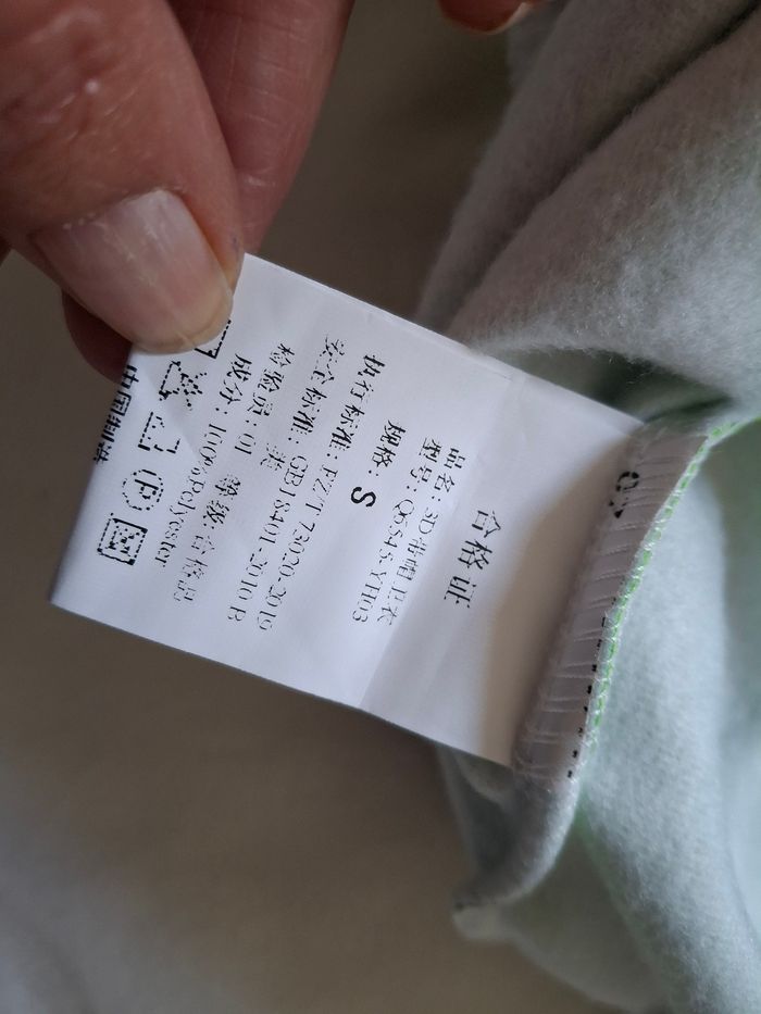 Sweat "grinch" ts - photo numéro 6