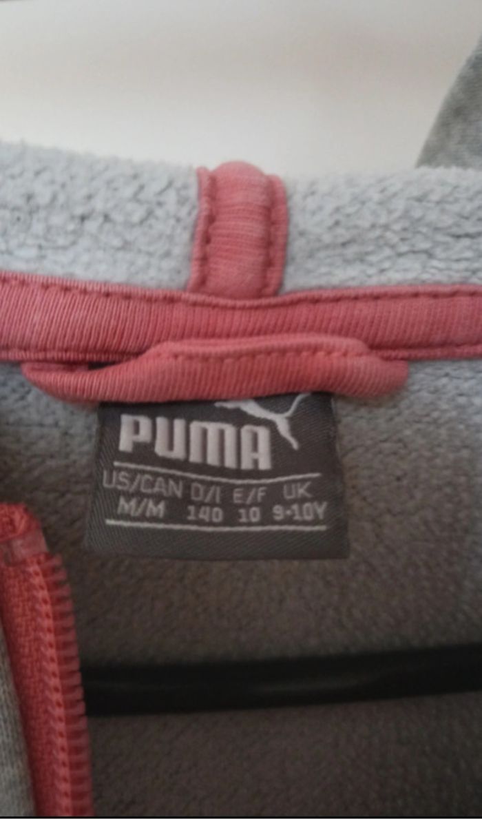 Veste à capuche enfant - photo numéro 2
