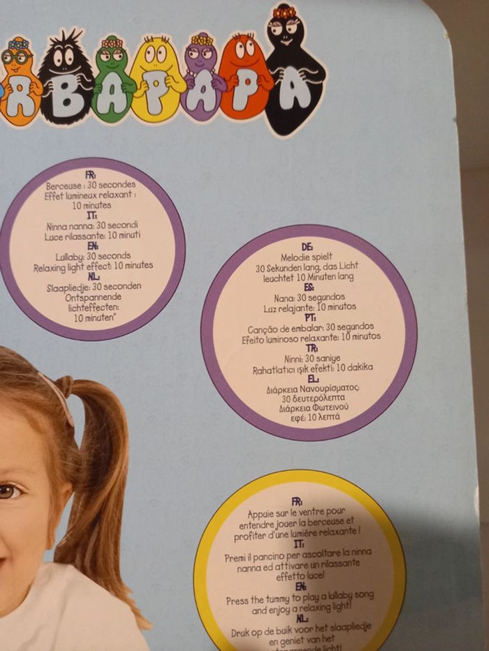 Peluche barbareveur - photo numéro 4