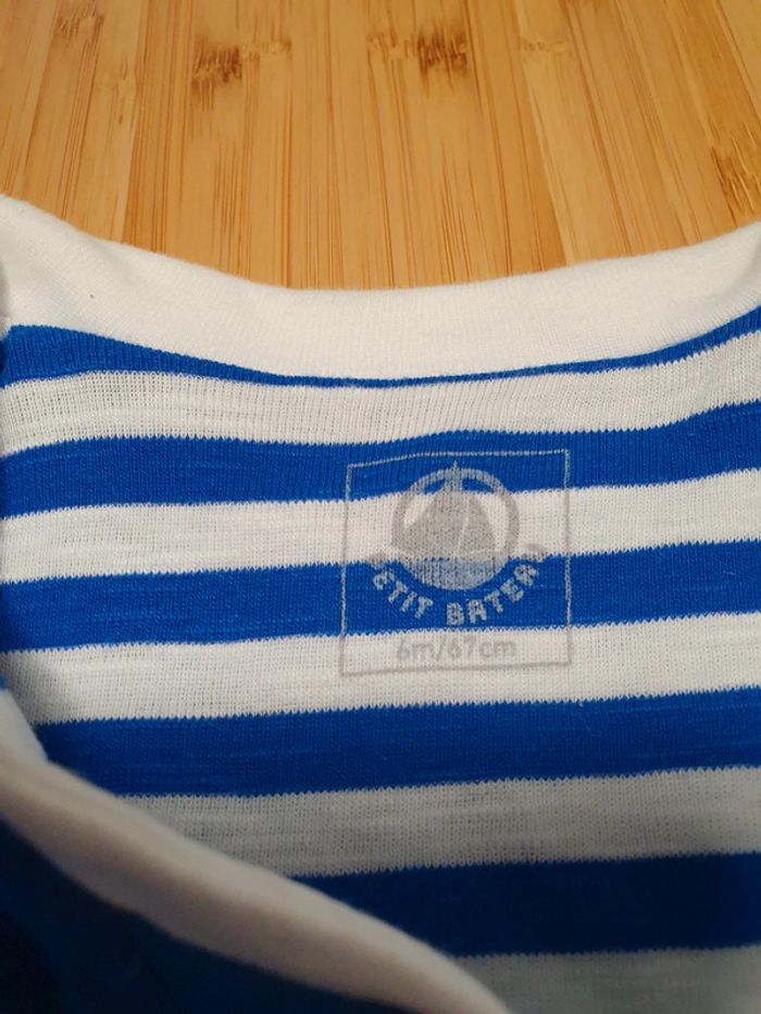 Gilet Petit Bateau 6 mois 67 cm veste marin teddy - photo numéro 4