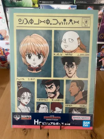 Hunter x Hunter - Poster plastique A3 Kurapika & Brigade Fantôme - Ichiban Kuji Revenge of Scarlet