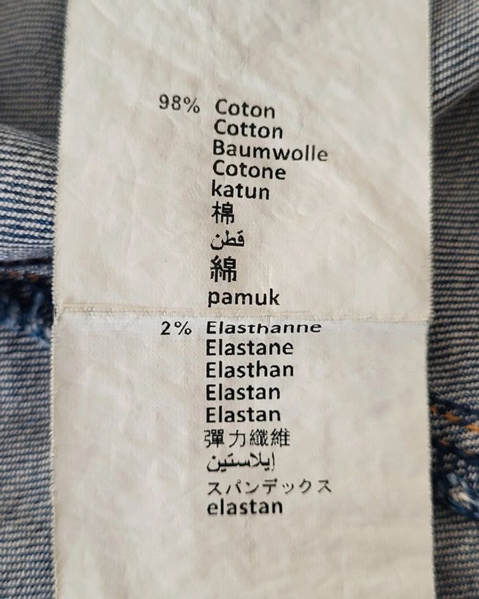 Veste en jean bleue Miss Avant Première Taille 14 ans - photo numéro 7