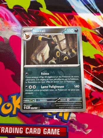 Noctali Masterball