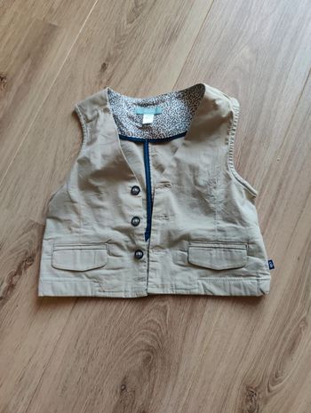 Blazer sans manche beige