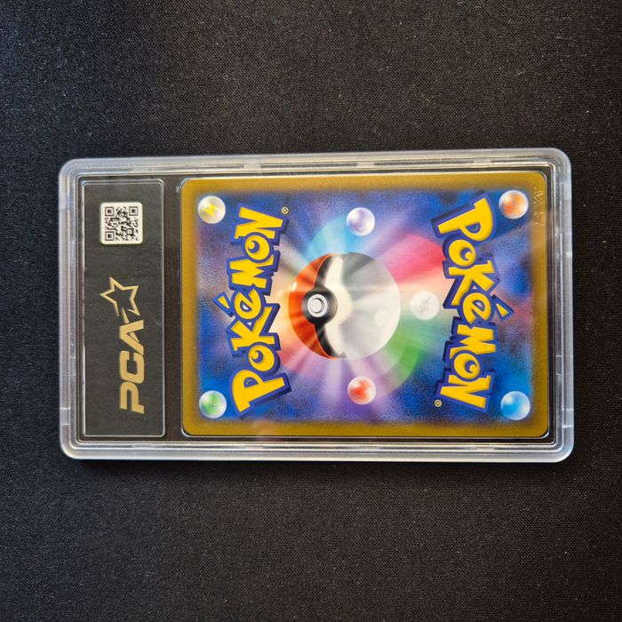 Carte Pokemon : Raichu - Star Birth - photo numéro 2