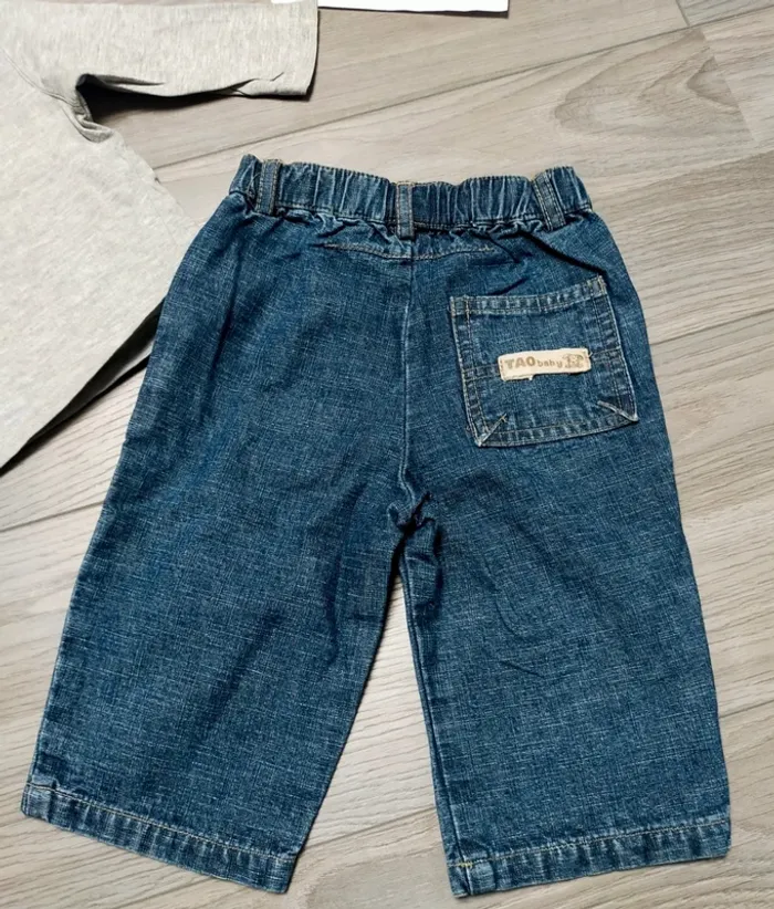 Ensemble t-shirt et jeans garçon 6 mois Tape à l'oeil - photo numéro 10