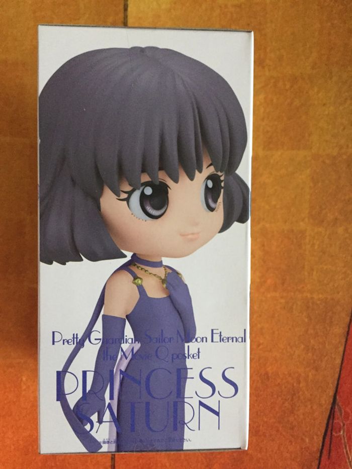 Qposket Sailor Moon Eternal Princess Saturn version B Banpresto - photo numéro 2