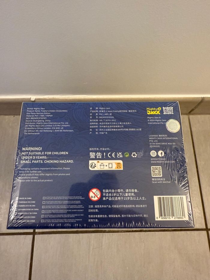 Mighty Jaxx Freeny's Hidden Dissectibles One Piece Series 8 (Marines Edition) display scellé - photo numéro 6