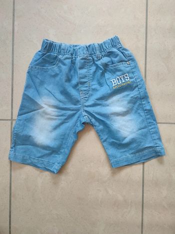 Short