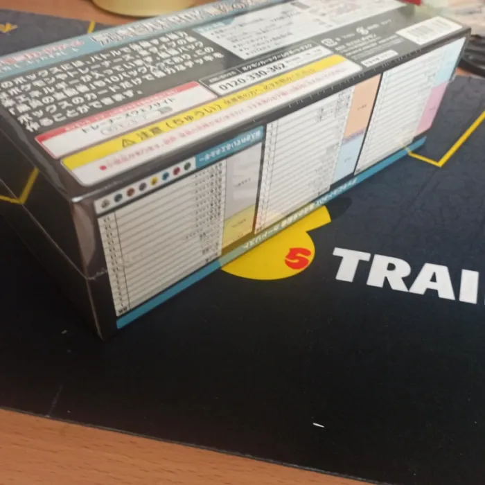 Deck Build box pokemon ruler of the black flame - photo numéro 3