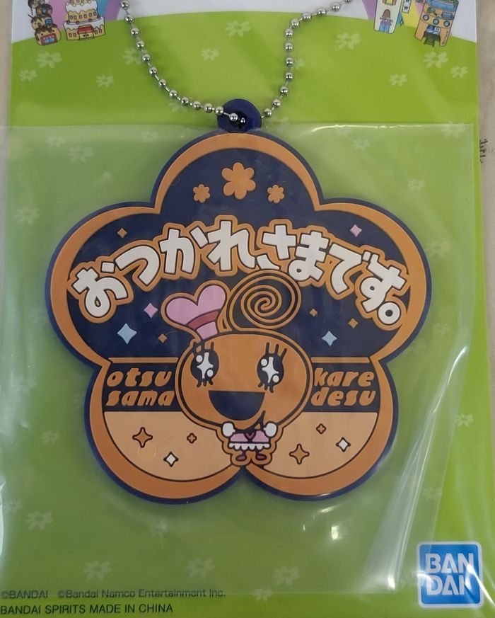 Strap Tamagotchi Ichibankuji - photo numéro 2