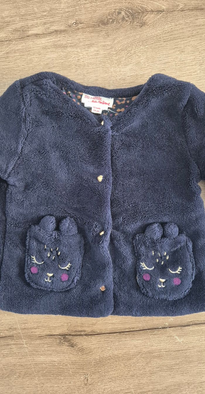 Ensemble DPAM 12 mois - photo numéro 3