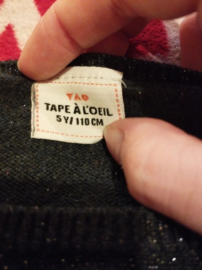 Pull 5ans tape a l'oeil - photo numéro 2