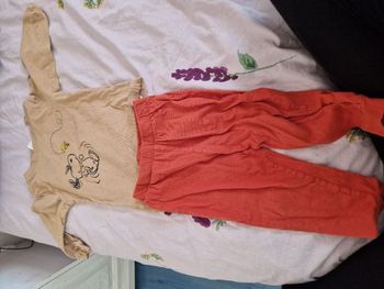 Pyjama