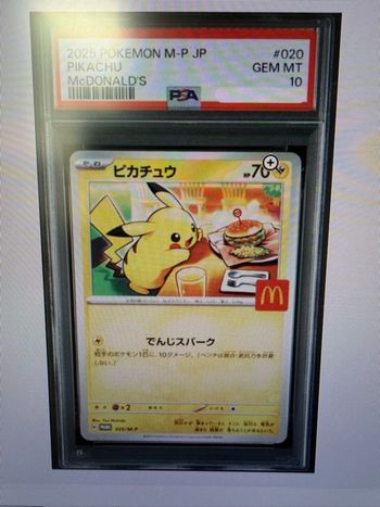 Pikachu McDo jap 2025 PSA 10 promo 020 gear mint