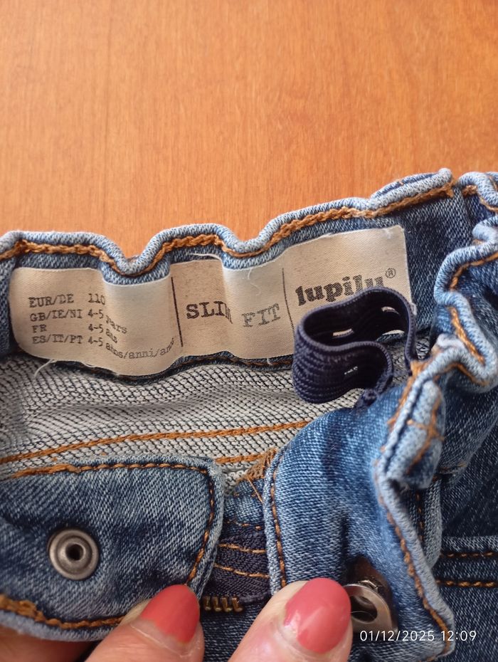 Jean slim fit Lupilu 4 ans - photo numéro 2