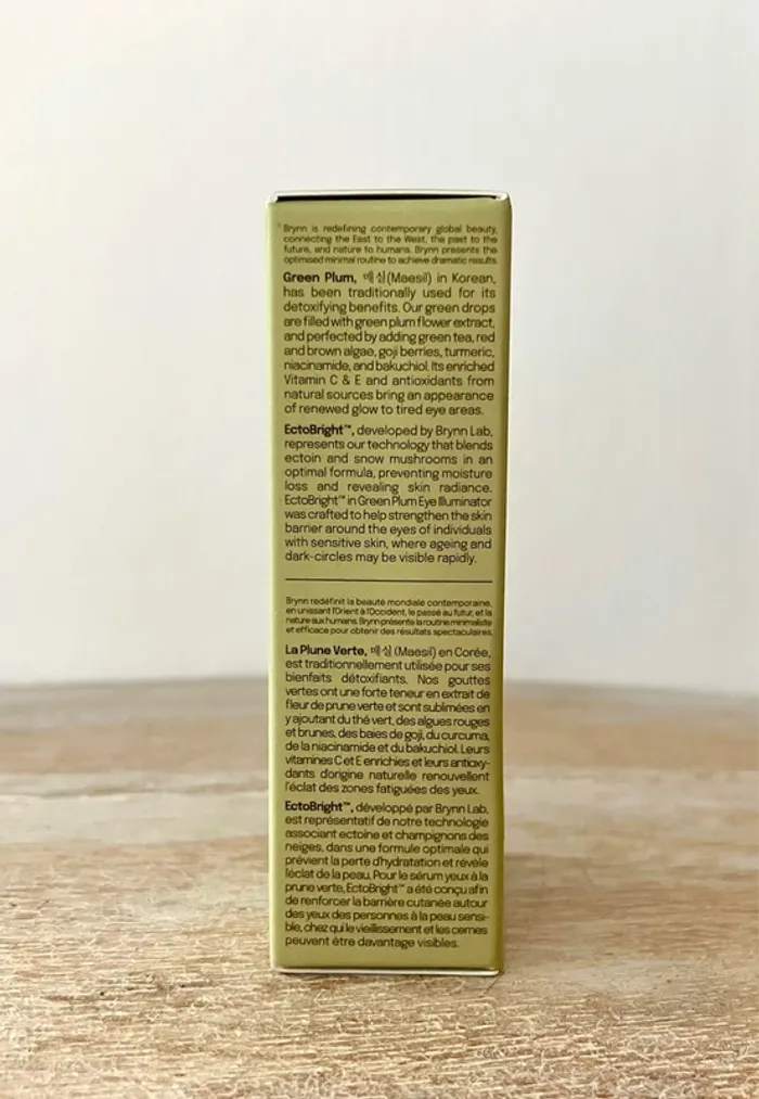 Green Plum Eye Illuminator de Brynn Beauty - sérum yeux à la prune - 10 ml - photo numéro 4
