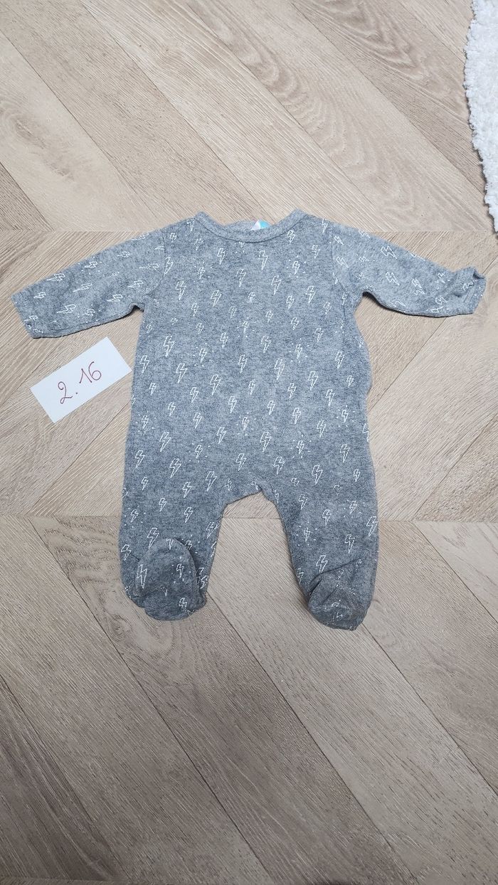 Pyjama