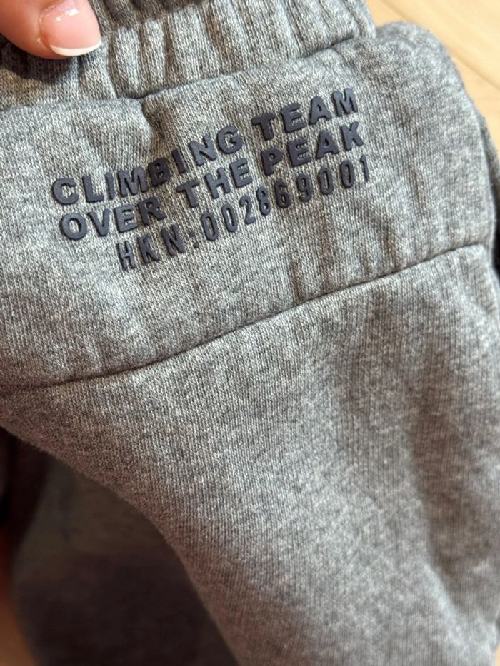 Jogging tao 12 ans - photo numéro 5