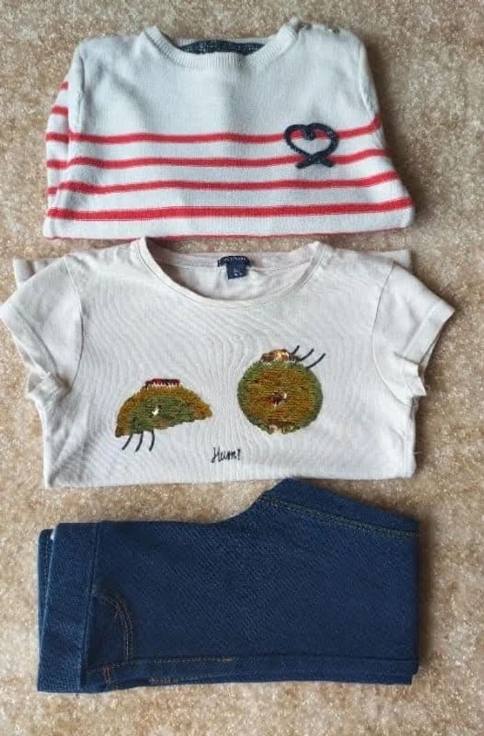 Ensemble 3 PCS marinière 4 ans - photo numéro 6