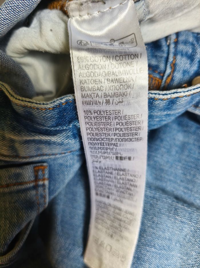 Jeans skinny homme taille S - photo numéro 7