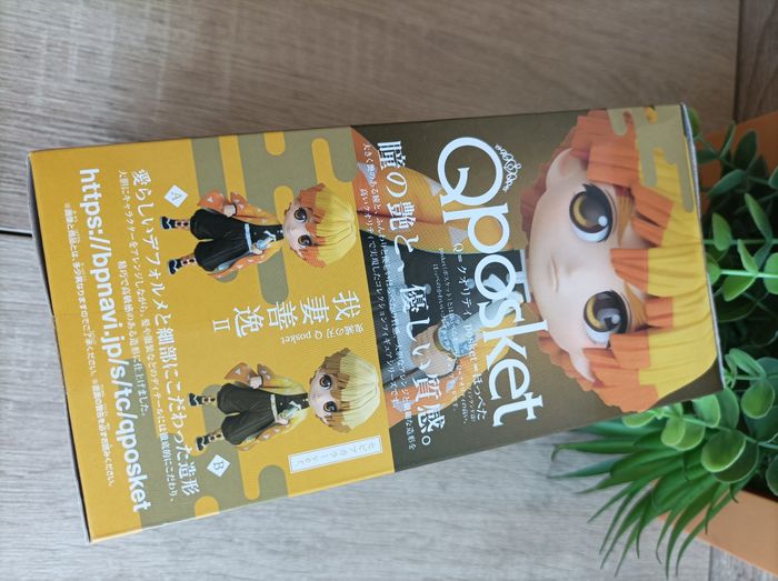 Figurine Zenitsu Agatsuma Demon Slayer Kimetsu no yaiba banpresto qposket Bandai - photo numéro 3