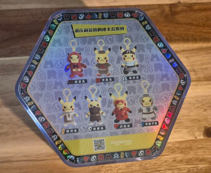 Boite et Peluche Pikachu - photo numéro 3