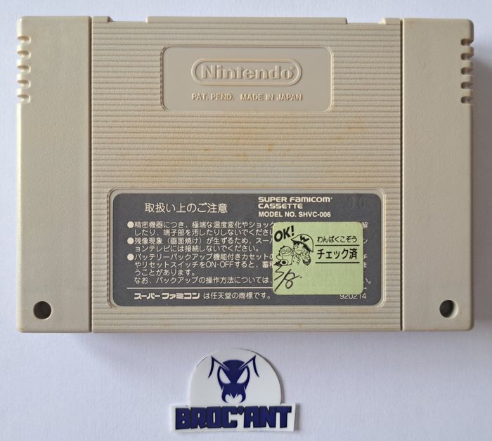 Pop'n TwinBee Nintendo Super Famicom SFC - photo numéro 2
