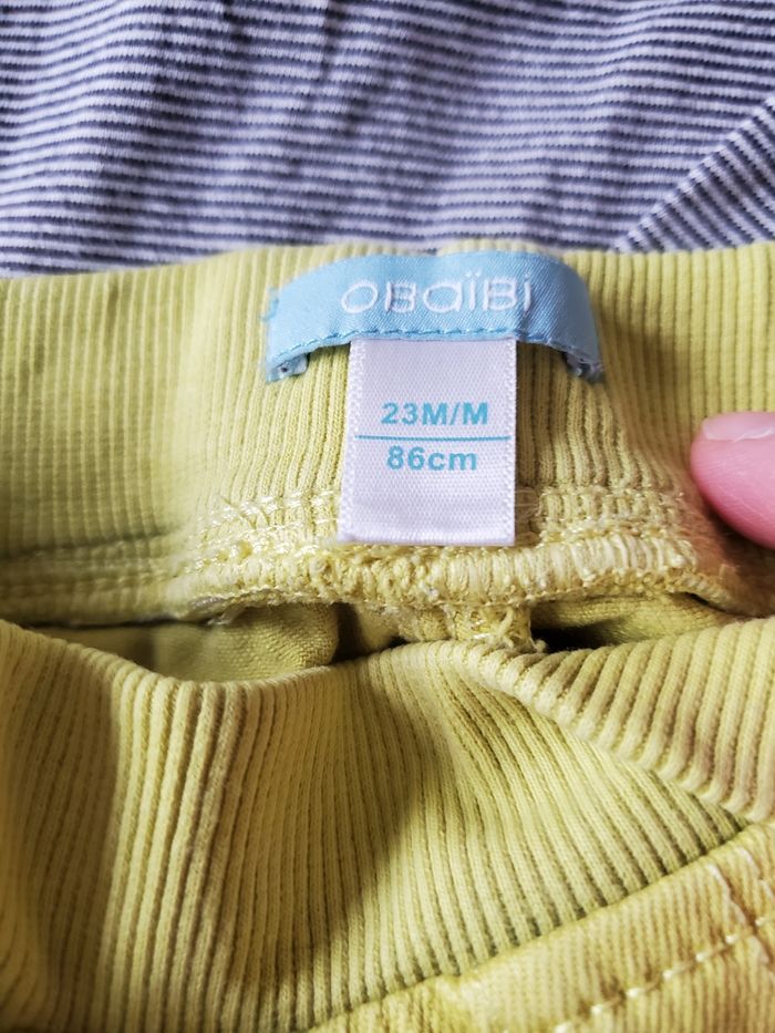 Ensemble pantalon et 2 t-shirts 2 ans Obaïbi - photo numéro 5