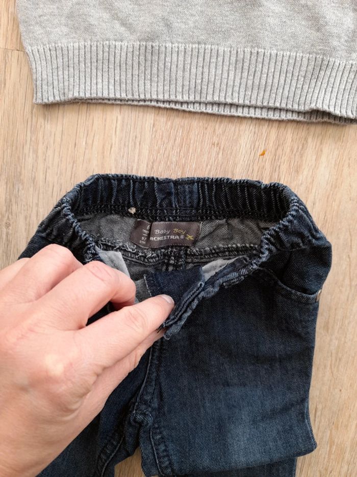 Ensemble 6 mois - photo numéro 2