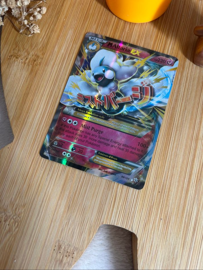 Carte Pokémon Mega Altaria EX 69/124 de 2016 - photo numéro 4
