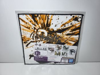 Petite Serviette Towel Ichiban Kuji F Life With Insect