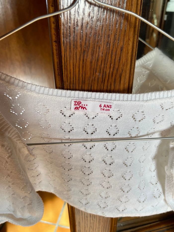 Boléro blanc DPAM 6 ans - photo numéro 2
