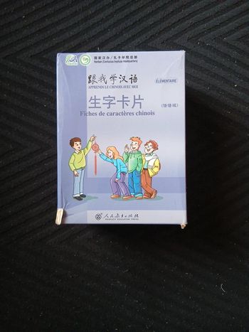 Fiches de caractères chinois. Apprendre