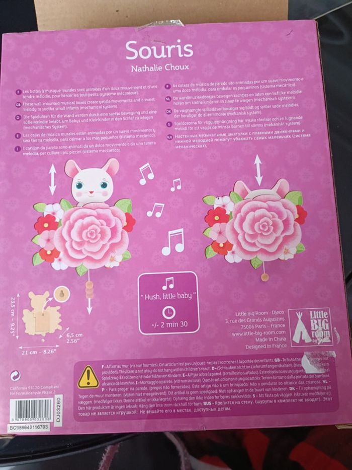 Boite à musique murale en bois - photo numéro 5