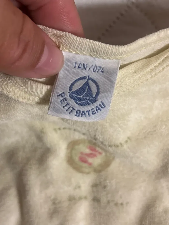 Combi short matière éponge taille 12mois marque petit bateau - photo numéro 3