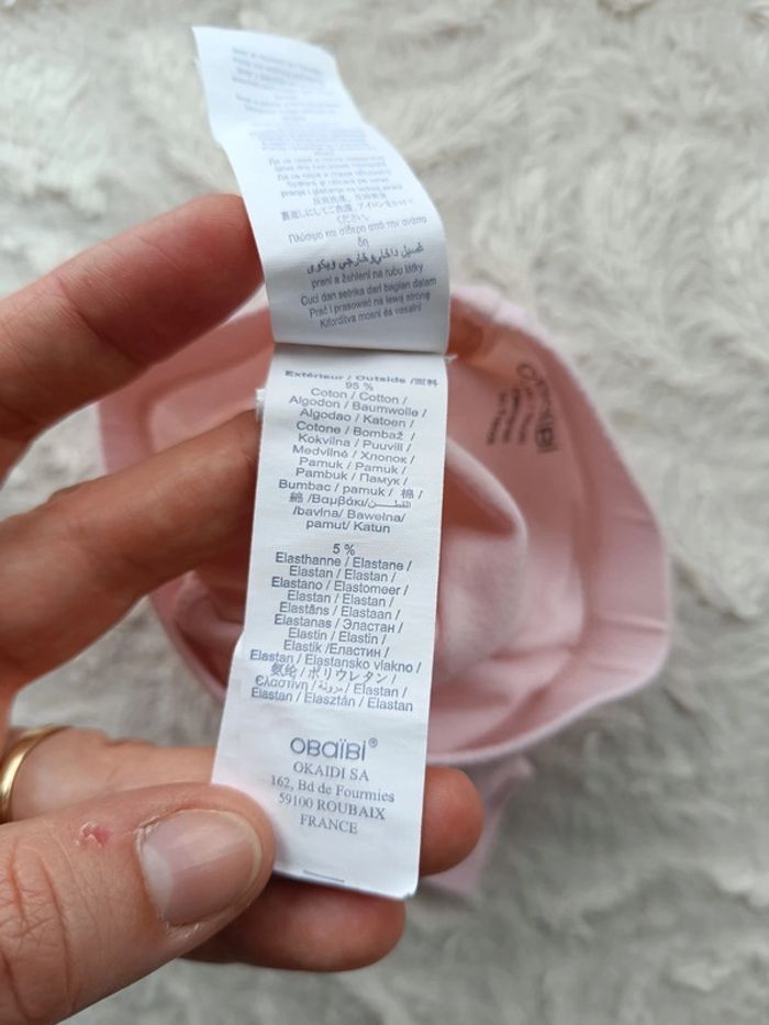 Legging Fille 1 mois Obaïbi - photo numéro 4