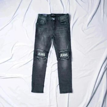 Jean garçon gris taille ajustable 🌹12 ans🌹