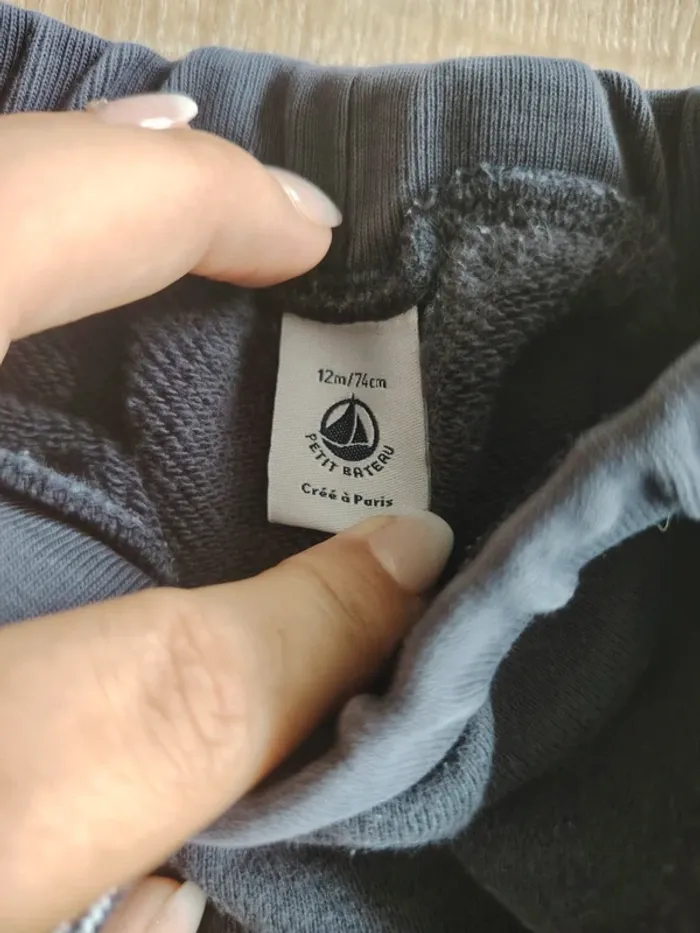 Pantalon épais type sarouel garçon petit bateau - photo numéro 4