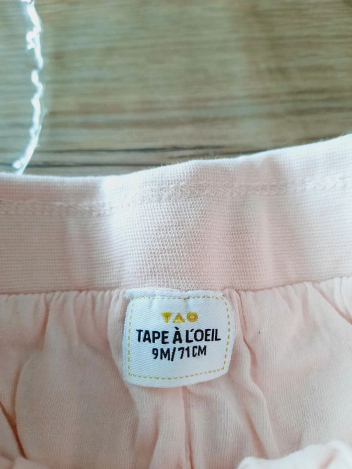 Sarouel tape à l'œil - photo numéro 3