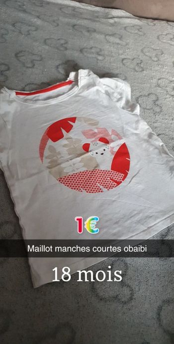Maillot obaïbi