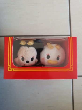 Coffret tsum tsum minnie et daisy gold Shanghai
