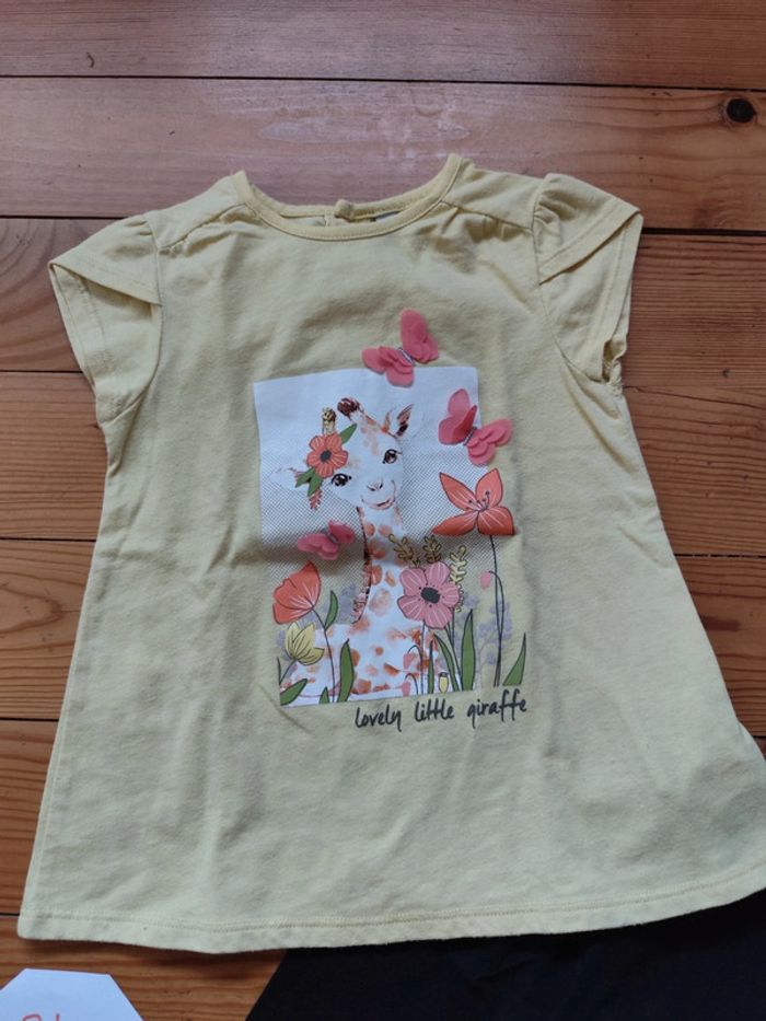 Ensemble - photo numéro 3