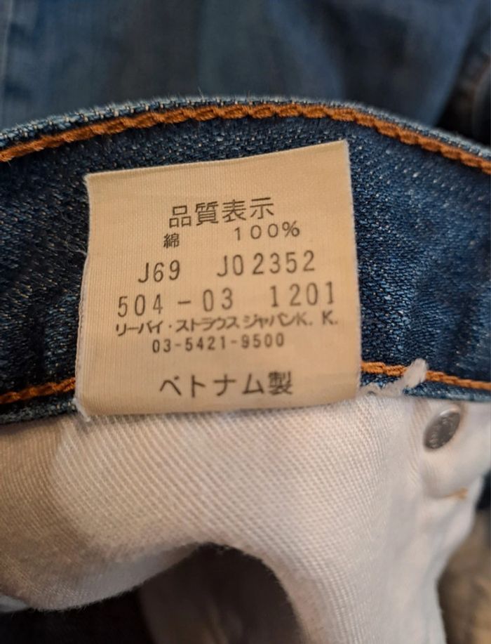 Jeans Levi's 504 31x32 - photo numéro 5