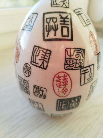 Décoration oeuf chinois