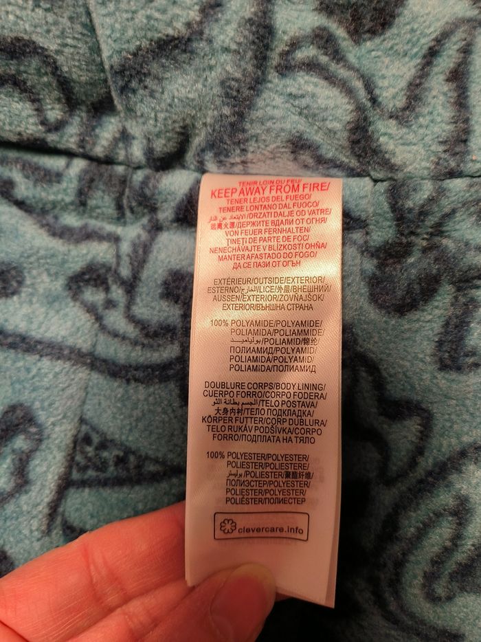 Veste chaude sergent major taille 6 ans - photo numéro 7