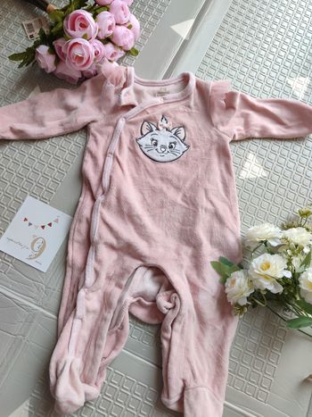 Pyjama