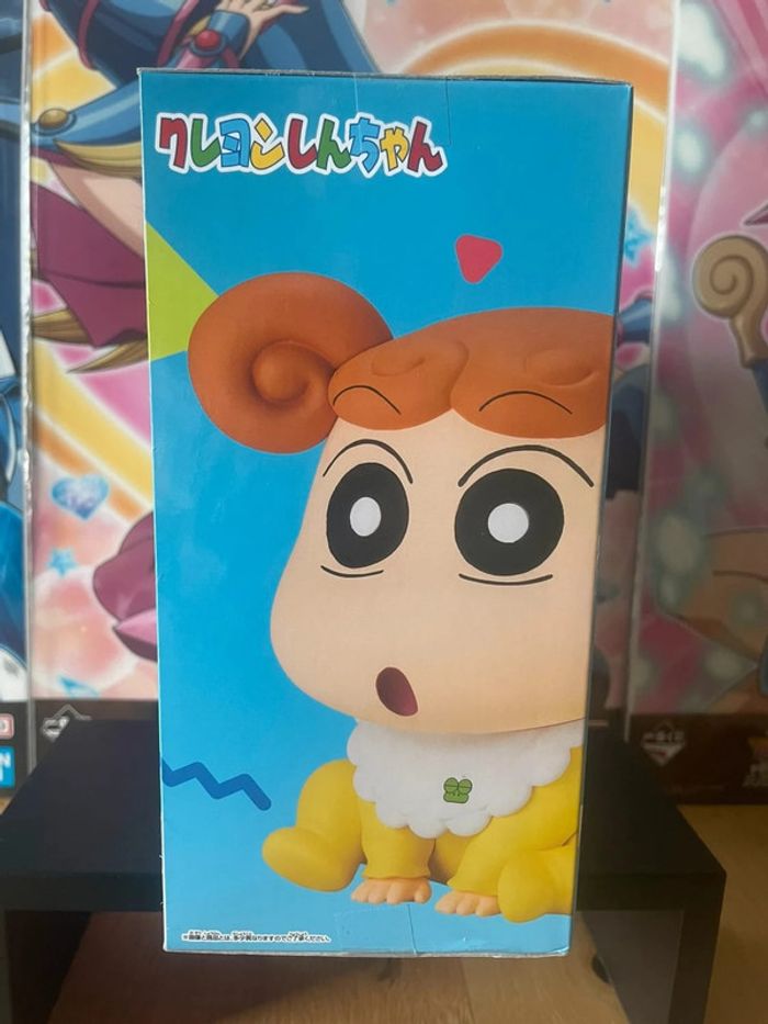 Crayon Shin-chan - Figurine Himawari Nohara Sofvimates 12 cm Banpresto - photo numéro 4