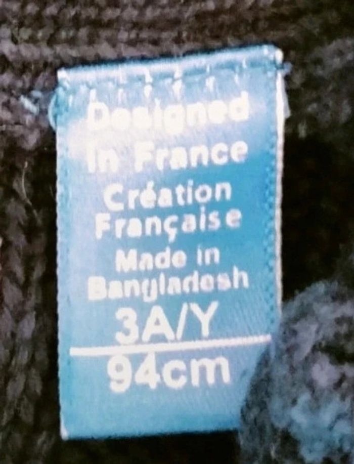 Pull garçon - photo numéro 3