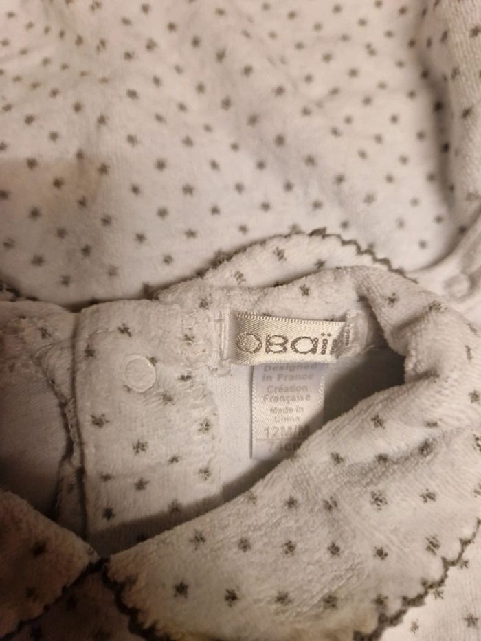 Lot de vêtements 9 - 12 mois - photo numéro 17